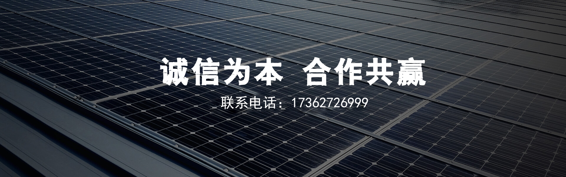臨朐煜輝金屬科技有限公司